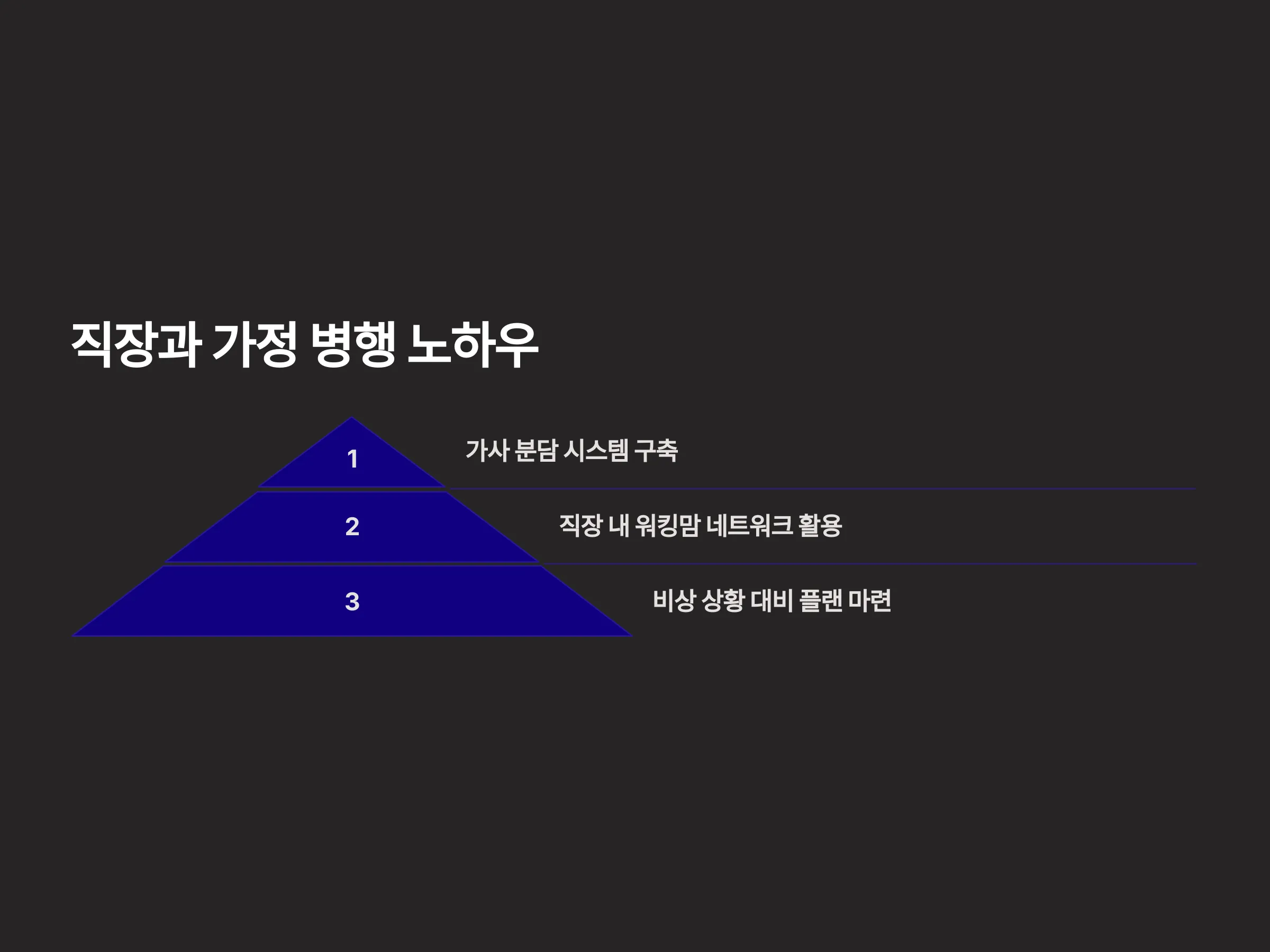 294ab3fa5cce72b6278f065310d3f8a7_1733465